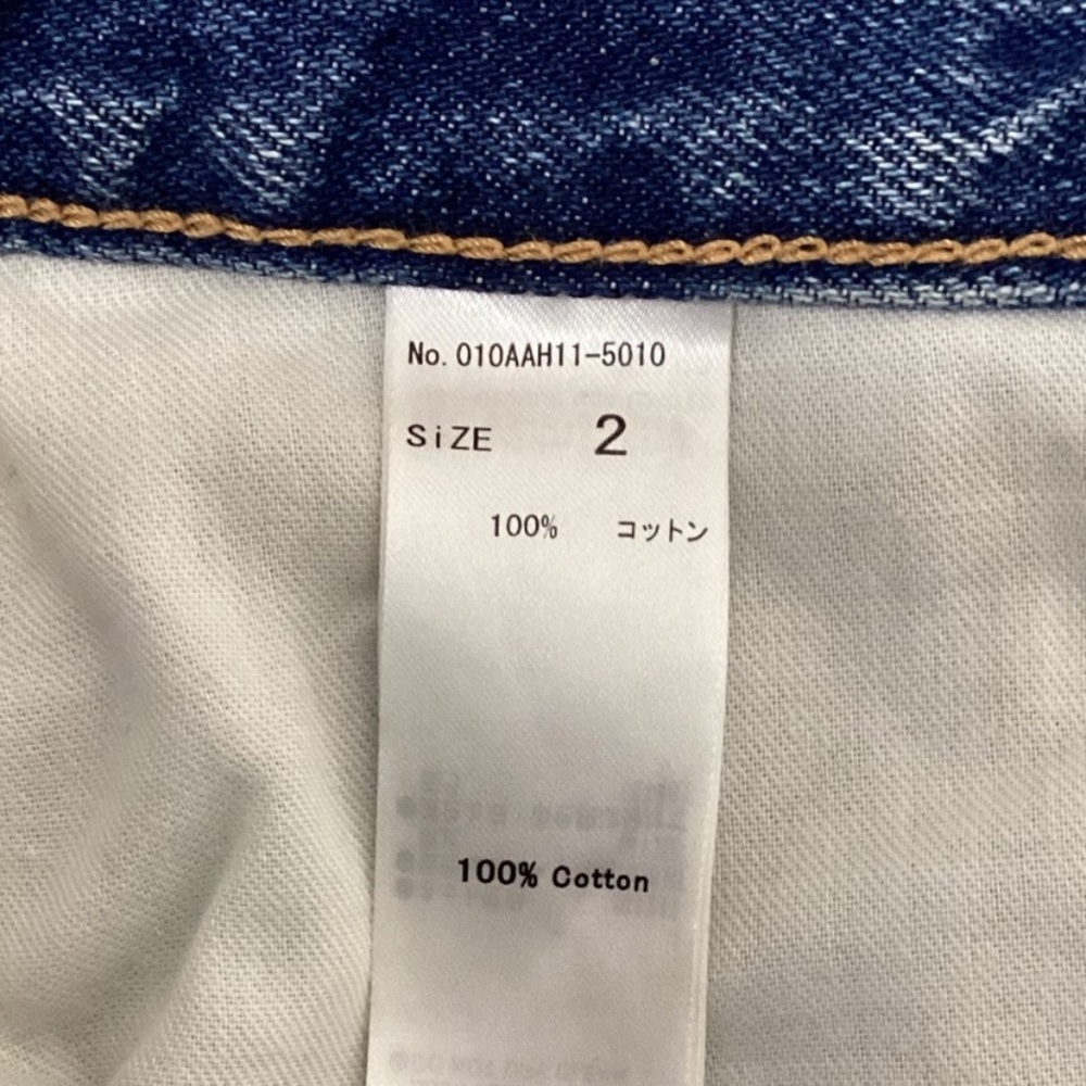 MOUSSY Loose Damage High Rise Distressed Shorts SIZE 2 - Picture 11 of 14